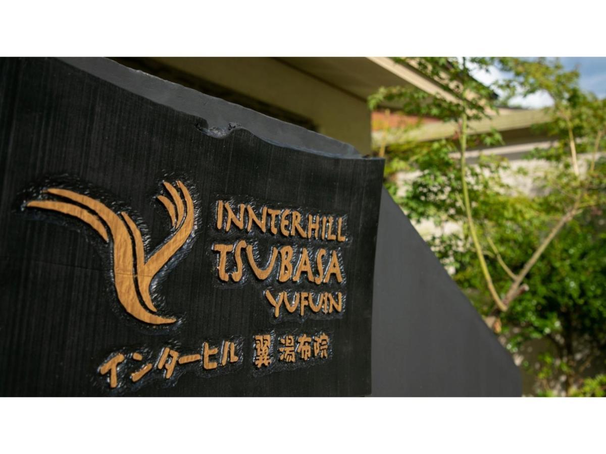 Innter Hill Tsubasa Yufuin Esterno foto