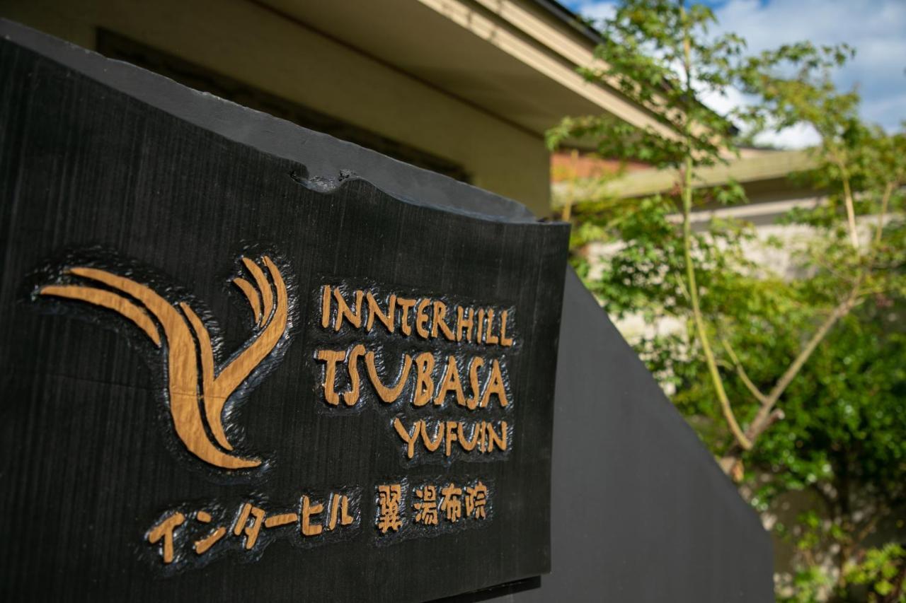 Innter Hill Tsubasa Yufuin Esterno foto